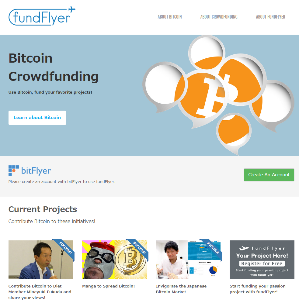 bitFlyer Careers - Insights and Opportunities
